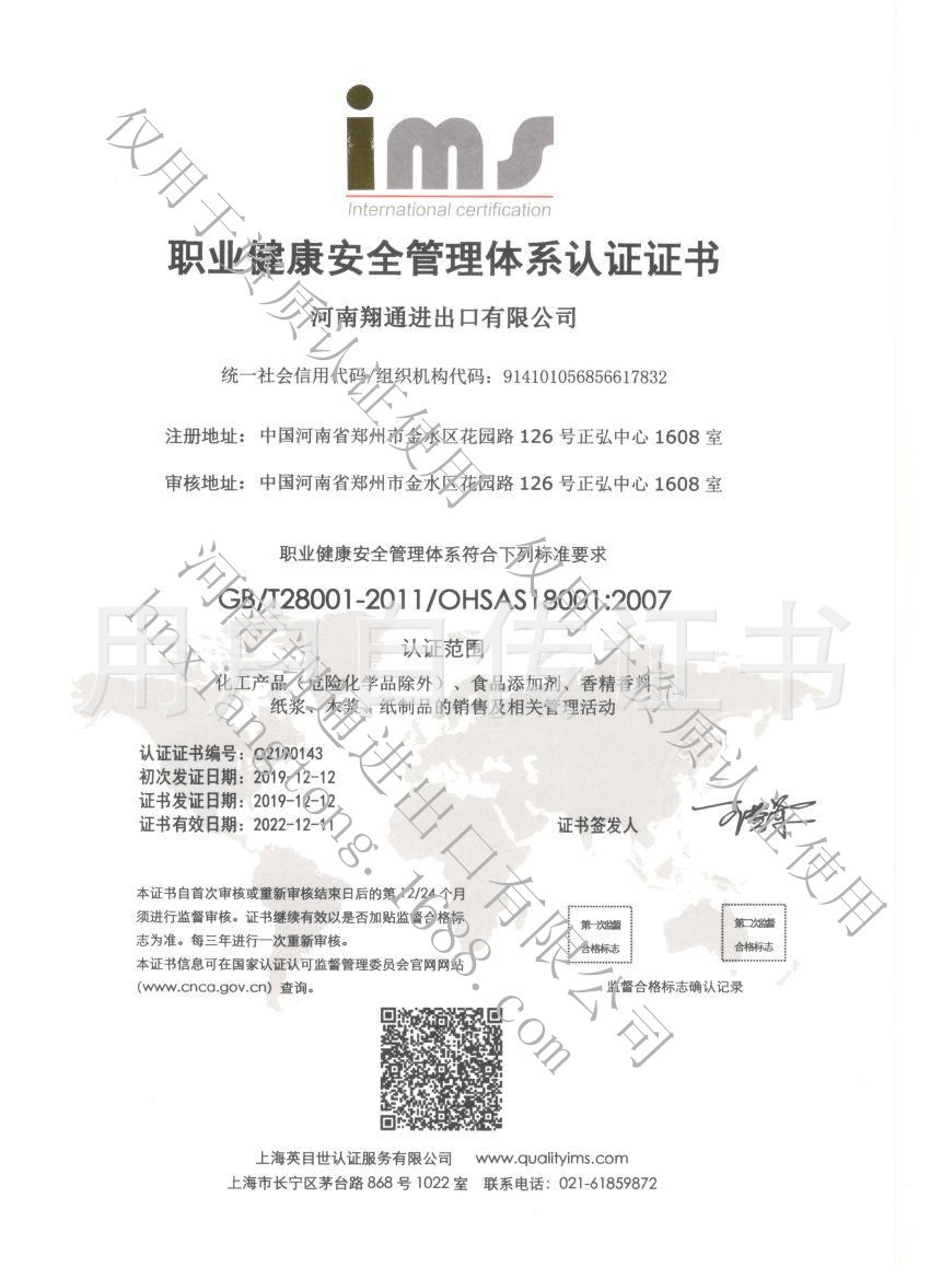 16064282103.jpg