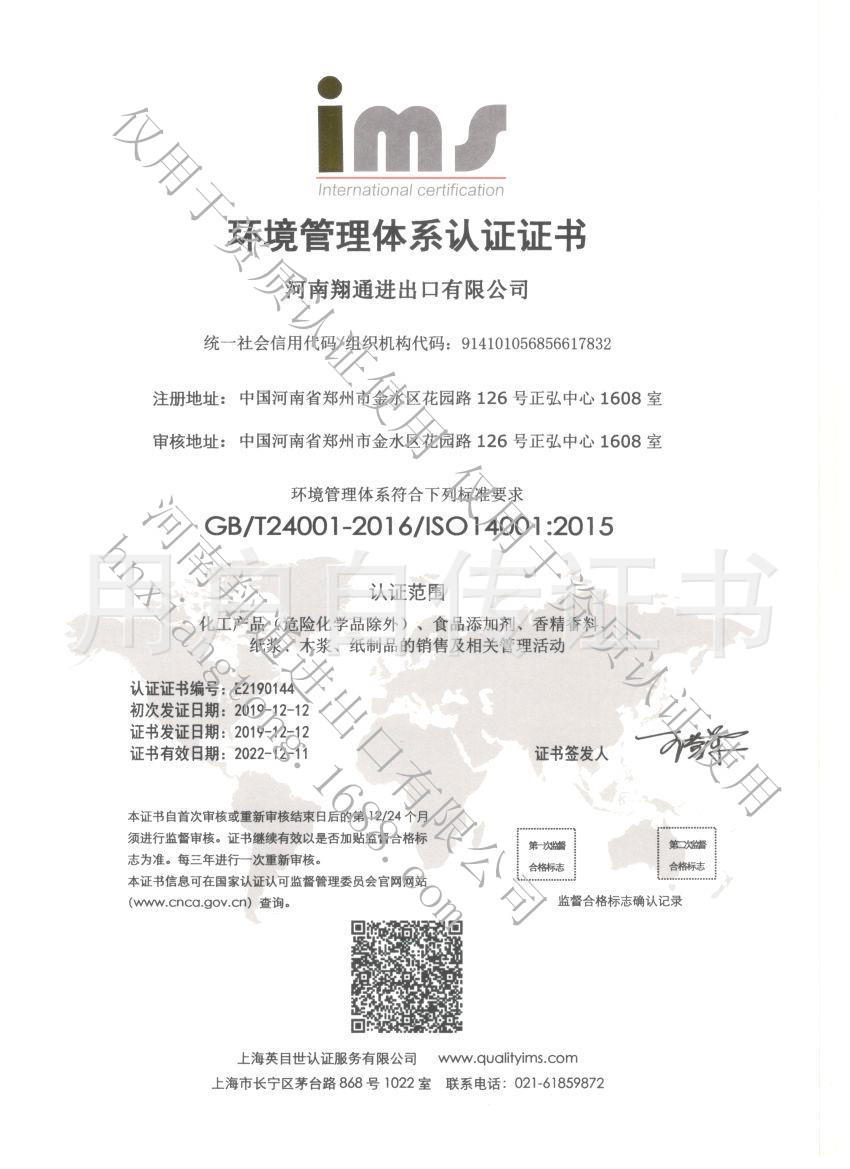 16067882273.jpg