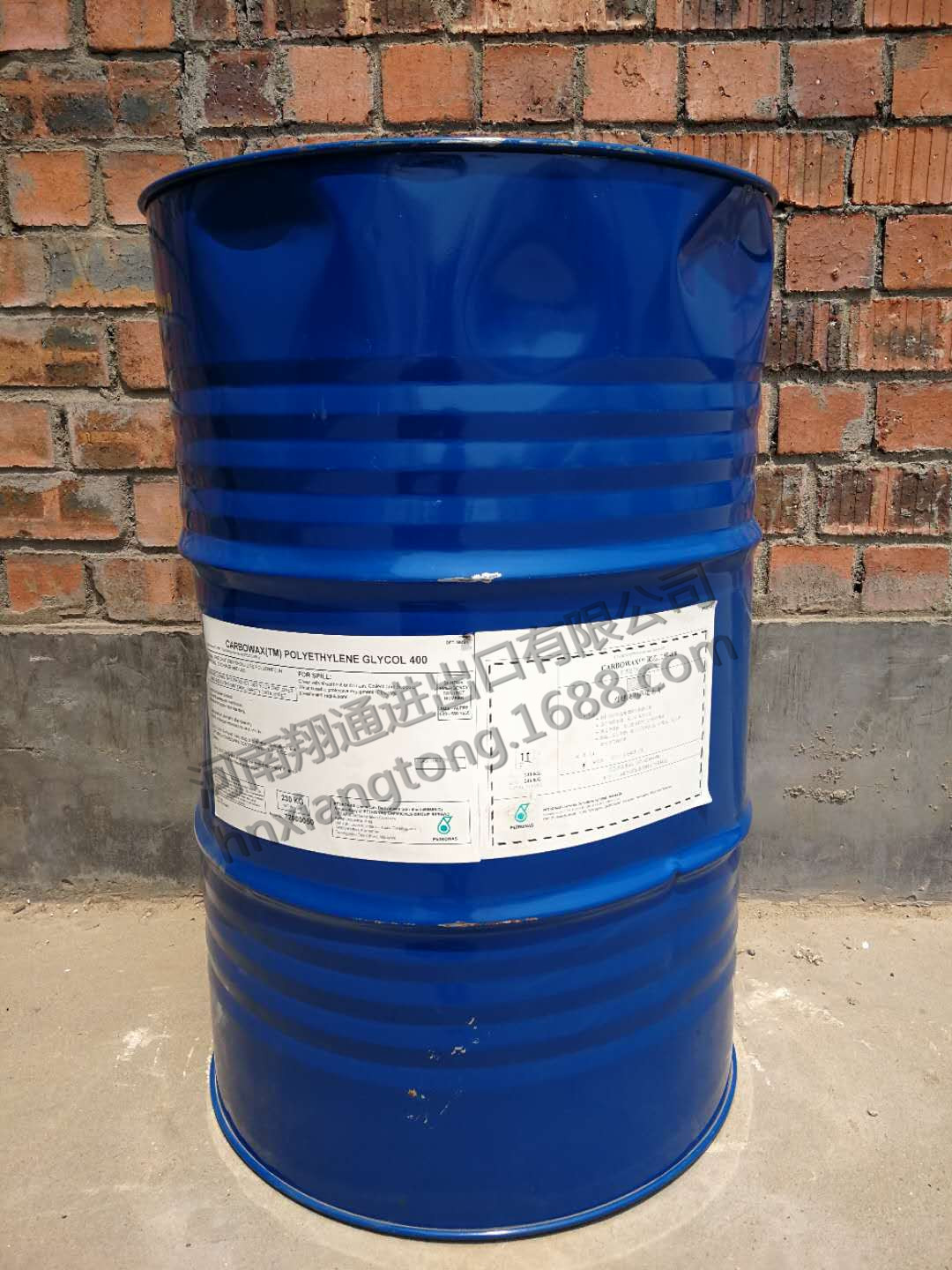 8888050584_2010538681.jpg